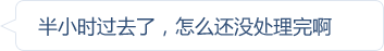 超凡国际官网·(集团)有限公司