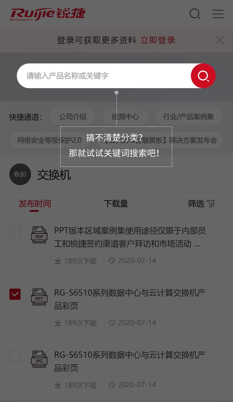 超凡国际官网·(集团)有限公司
